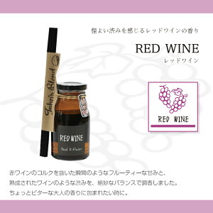 John's Blend WYuh [hfBt[U[ 140ml zCgXN/AbvyA/bhC/XNWX~/XNubT/T{XN/[YXN/XN~U [t