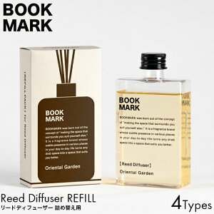 ylߑւpzBOOKMARK ubN}[N [hfBt[U[ tB OCEAN MUSK/VERDANT/AFTER THE RAIN/ORIENTAL GARDEN lւ [tOX u^ F ǂ  fUC A} 