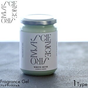 SCIENCE AROMA TCGXA} zCgXN tOXWF 250g [tOX u^ F L rO  Q  gC ₵  A}   ԍ 