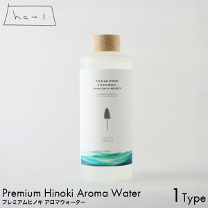 haus nEX v~AqmL A}EH[^[ TEiE  Ή [tOX A} VRR qmLIC A}fBt[U[ TEi E R L h X