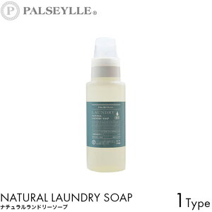 pZC p i` h[\[v 550ml AIC 100%RR VR Ό _ܕsv ^I I[KjbNRbg 邨