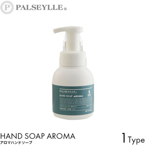 PALSEYLLE pZC A}nh\[v 300ml A^Cv AR ی ێ  Ό nh \[v  蔧  RkJIC