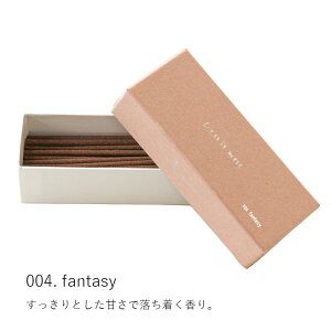 Less is more ���X�C�Y���A �C���Z���X 40�{ sweet/forest/night/fantasy ���� ���[���t���O�����X ���r���O �Q�� ���� �a�� ���؍� �X�� ��X�� �������� �Â� �������� �`�� �����b�N�X �ǂ����� �����L