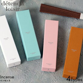 d'tendu loisir デタンジェ ロワジール インセンス 40本 voyage ピンク/cafe ホワイト/la maison オレンジ/jardin ミントグリーン お香 Incense ルームフレグランス リビング 寝室 玄関 和室 甘さ 爽やか オリエンタル 落ち着く チル リラックス 良い香り ランキング