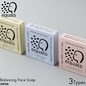 equals CR[Y Ό Balancing Face Soap Z~h/փV[h/AX^LT` CX Ό  Y \[v  Ō` C A Όfn h q    