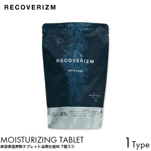 RECOVERIZM JoY eێY_ ^ubgpϗ 7 Amalfi Aroma XLPA e ێ  et F  邨  Ƃ  Y_ V[NxC\g C 