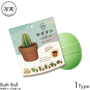 ʎ oX{[ T{e bNXłO[̍ 1 1  A^Cv }XRbg oX{ C   ׂ q l y߂ C ڂĂ S5