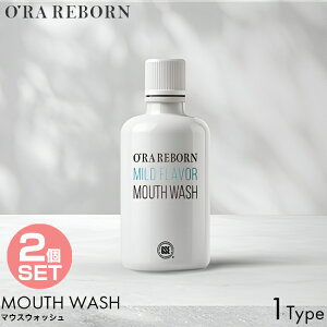 y2ZbgzO'RA REBORN I[{[ }EXEHbV 500ml t GSEz 100VRR t[ AR[t[ mAR[ h L \h PA  F 