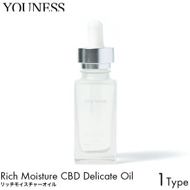 YOUNESS ユーネス リッチモイスチャー CBDオイル 30ml フェムケア フェムテック デリケートゾーン ケア マッサージ 会陰ケア 肌 悩み 黒ずみ におい かぶれ 膣 ビタミンC 植物由来成分 オイル 清潔 お風呂上がり