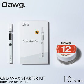 Dawg. CBD WAX スターターキット airis ヴェポライザー + ワックス セット 電子タバコ CBD濃度 90% 日本製 リキッド ドーグ メンソール アップル/スモーク/ピーチ/バニラ/ヘンプ/マンゴー/ミント/レモン/カシス THC不検出 ペンタイプ 禁煙 日本製 Quaser Quartz Pen