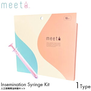 meeta �~�[�^ �V�����W�L�b�g 10�� ���{�� �ƒ�p �V�����W�@ �D�� �D�P �s�D �^�C�~���O�@ ���q ���t �����p �q�{ �J�e�[�e�� ��ʈ�Ë@��
