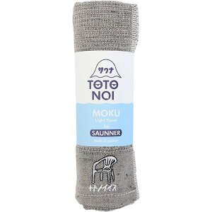 MOKU ^I TEi N Cg^I for SAUNNER MTCY TEi^I { RebNX  100%  T X|[c  z  y Y  Mtg ggmCX TEi I| T