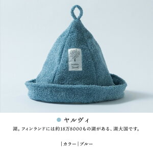 Vihta Towel Bq^^I TEinbg IW/x[W/O[/u[/lCr[/zCg/O[ { 2WAY  ^I TEi Xq T ƂƂ̂ Y fB[X ̂ڂh~ tB