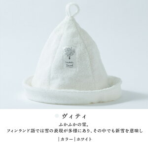 Vihta Towel Bq^^I TEinbg IW/x[W/O[/u[/lCr[/zCg/O[ { 2WAY  ^I TEi Xq T ƂƂ̂ Y fB[X ̂ڂh~ tB