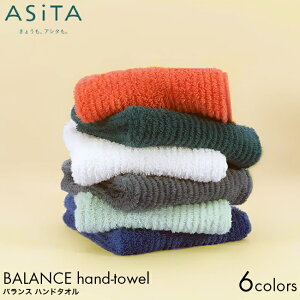 ASiTA AV^ BALANCE oX nh^I 34×35cm O[/u[/IW/~g/O[/ItzCg Q X[p[[ { 100% ^I n z  CX ӂӂ 