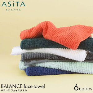 ASiTA AV^ BALANCE oX tFCX^I 34×80cm O[/u[/IW/~g/O[/ItzCg Q X[p[[ { 100% ^I n z  CX ӂӂ 