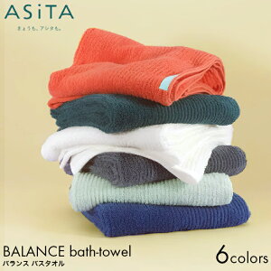 ASiTA AV^ BALANCE oX oX^I 60×120cm O[/u[/IW/~g/O[/ItzCg Q X[p[[ { 100% ^I n z  CX ӂӂ 