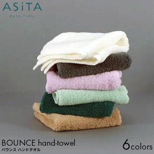 ASiTA AV^ BOUNCE oEX nh^I 34×35cm O[/O[/x[W/~g/x_[/ItzCg Q X[p[[ { 100% ^I n z  CX ӂ