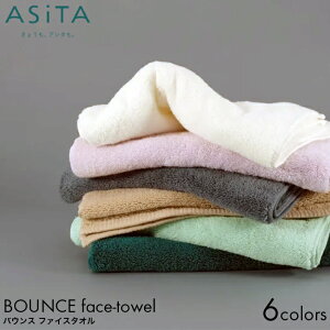 ASiTA AV^ BOUNCE oEX tFCX^I 34×80cm O[/O[/x[W/~g/x_[/ItzCg Q X[p[[ { 100% ^I n z  CX ӂ