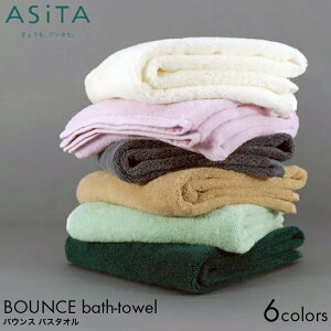 ASiTA AV^ BOUNCE oEX oX^I 60×120cm O[/O[/x[W/~g/x_[/ItzCg Q X[p[[ { 100% ^I n z  CX ӂӂ 