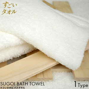 ^I oX^I 70×140cm zCg  uh { ^I ꗬ  y y z 炩 ӂӂ XsGA[ a Mtg  IWIC lC K