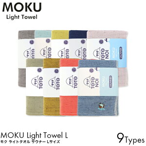 MOKU ^I TEi N Cg^I for SAUNNER LTCY TEi^I { RebNX  100%  T X|[c  z  y Y  Mtg ggmCX TEiŔ TOTONOI