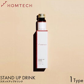 HOMTECH オムテック スタンドアップドリンク 50ml アンファー 妊活 サプリメント 亜鉛 テストフェン シトルリン マカ にんにく スッポン 活力成分 栄養ドリンク メンズ 男性 パフォーマンス