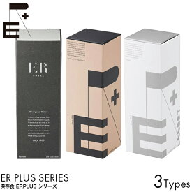 ER PLUS イーアールプラス 非常食 ココナッツ/VEGE/紅茶/ビスケット 9食入 萬有栄養 保存食 お菓子 非常用 災害用 食品 コンパクト 最長5年 長期保存 3日 アレルギー対応 栄養 常温 美味しい クッキー 携帯 軽量 子供 大人 デザイン ERPLUS