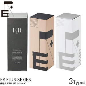 ER PLUS C[A[vX H RRibc/VEGE/g/rXPbg 9H ݗLh{ ۑH َq p ЊQp Hi RpNg Œ5N ۑ 3 AM[Ή h{ 퉷  Nb