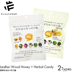 傤ԂȂ SN݂͂̂ǈ U[Ebhnj[ + n[uLfB 䂸/傤 49g Mgt[ Ö sgp 䂸̍ tOXnj[ 炾ɗǂ 船 v