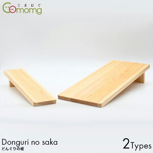 ܂ނ ǂ񂮂̍ TCY/TCY ǂ񂮂肱낱 ǂ񂮂肫̂ p ؂̂ m ߋ xr[ ؐ { j̎q ̎q 1Δ 2 3 4 5 6 ₵  