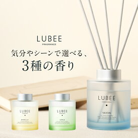 ルビー ルームフレグランス ディフューザー 約2ヶ月分 スティック付き リードディフューザー ギフト