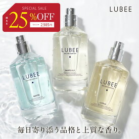 【お買い物マラソン限定 最大25%OFF＆ポイント最大5倍】ルビー 香水 ホワイトリリー サボン オードパルファム メンズ レディース ユニセックス 持ち運び オードパルファン 香水 人気