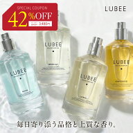 ＼800円OFFクーポン＆ポイント増量中！／【凛と香る、純白の余韻】ルビー 香水 ホワイトリリー サボン シ…