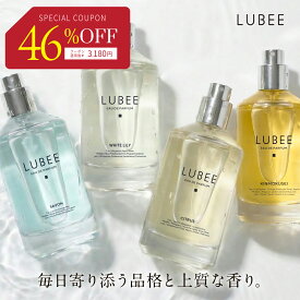 【500円OFFクーポン配布中！】【凛と香る、純白の余韻】ルビー 香水 ホワイトリリー サボン シトラス 金木犀 オードパルファム メンズ レディース ユニセックス 持ち運び オードパルファン 香水 人気