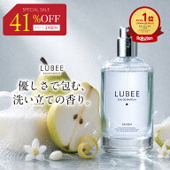 【500円OFFクーポンで3,480円】【凛と香る、純白の余韻】ルビー 香水 ホワイトリリー サボン シトラス 金…