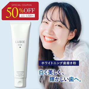 �y�労�ӍՌ��� �ő�50��OFF+�|�C���g�ő�5�{�z�y�����������A�P���������ցz���r�[�z���C�g �������� �z���C�g�j���O ��򕔊O�i ��p ���L�P�A �����\�h ��h�� �t�b�f ����������c���c