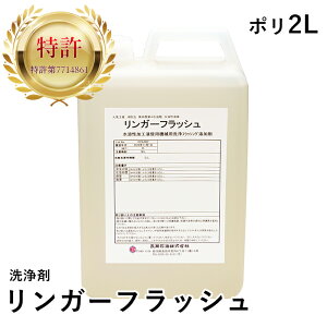 K[tbV 2L tbVO Hݔ ^Np s΍ Eʊ ꗎƂ ꏜ LC LCƂ wh whƂ L ჊XN