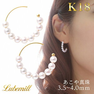 yJn28Ԍ7%OFFN[|zzIzy4()20JnIz p[ sAX t[v 18k p[sAX 18 k18 t[vsAX ւ  Ԃ牺 ANZT[ fB[X w Mt