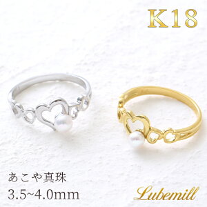 yƎCxg"^̉Ԃ"zy14()20JnN[|zzIz p[ O w k18 9 n[g ꗱ p[O JWA 18 18k fB[X  Vv  CG