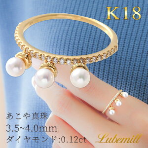 yƎCxg"^̉Ԃ"zy14()20JnN[|zzIz p[ O w k18 10 p[O JWA 18 18k fB[X  w Vv  CG[S