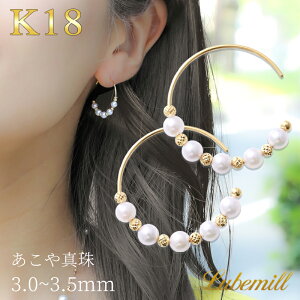 y7%OFFN[|zzIzy1()2359}fIz p[ sAX t[v 18k p[sAX 18 k18 t[vsAX ւ Ԃ牺  ANZT[ w Mtg Vv f