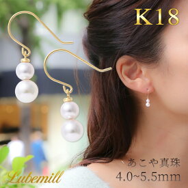 パール ピアス フック 18k 揺れる パールピアス 18金 k18 アメリカン フックピアス 結婚式 ぶら下がり アクセサリー シンプル レディース おしゃれ 入学式 ギフト カジュアル 小ぶり 両耳