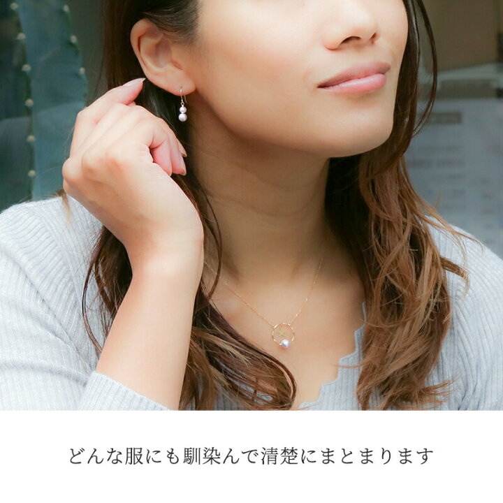 楽天市場】【3日間限定全品対象7%OFFクーポン！】【19日(金)20時開始 