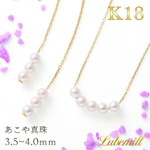 yƎCxg"^̉Ԃ"zy14()20JnN[|zzIz p[ lbNX sAX Zbg 2_Zbg p[lbNX k18 p[sAX h 18 18k Ԃ牺 JWA 