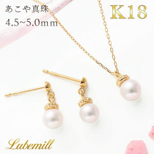 yƎCxg"^̉Ԃ"zy14()20JnN[|zzIz p[ lbNX sAX Zbg 2_Zbg p[lbNX ꗱ k18 p[sAX Ԃ牺 h 18 18k JW