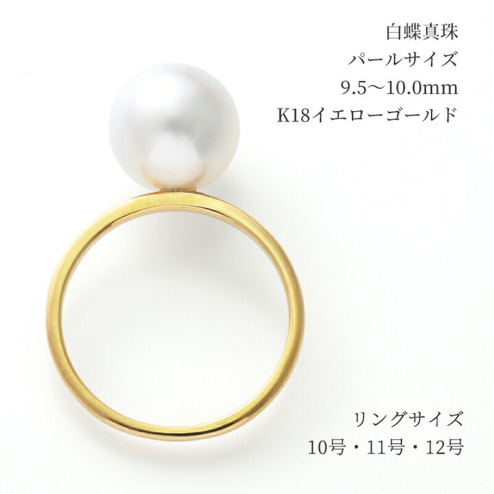楽天市場】【開始4時間限定最大55%OFFクーポン配布中！】【12/4(水)20 