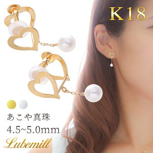 yƎCxg"^̉Ԃ"zy16܂ŌN[|zzIz p[ CO h n[g O 18k p[CO 18 k18 Ȃ ɂȂ  Ԃ  