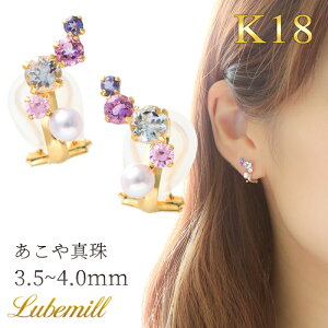 yƎCxg"^̉Ԃ"zy14()20JnN[|zzIz p[ CO 18k p[CO 18 k18 Ȃ ɂȂ  Ԃ  w Mtg ol fB