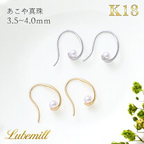 楽天市場】パールピアス フック k18の通販
